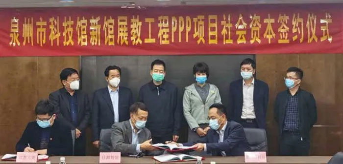 20200414113330_14696