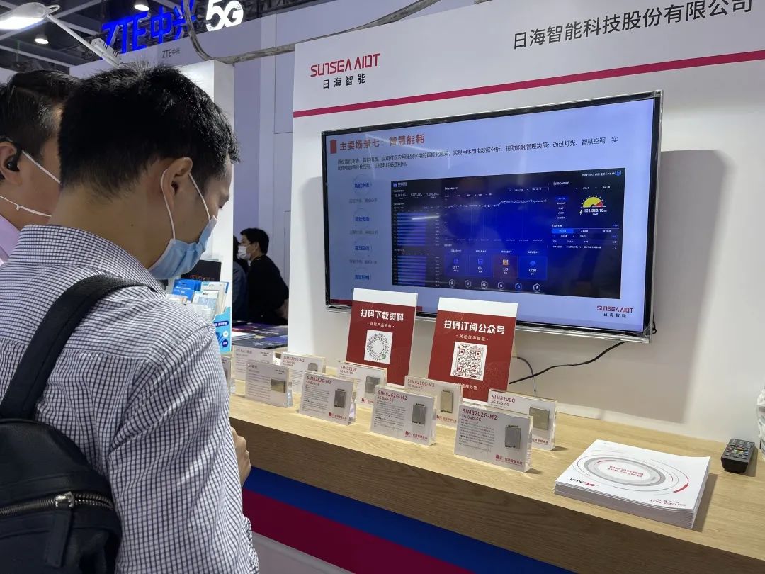 20220825180428_43613