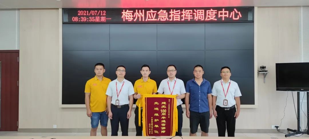 20220825182947_54634