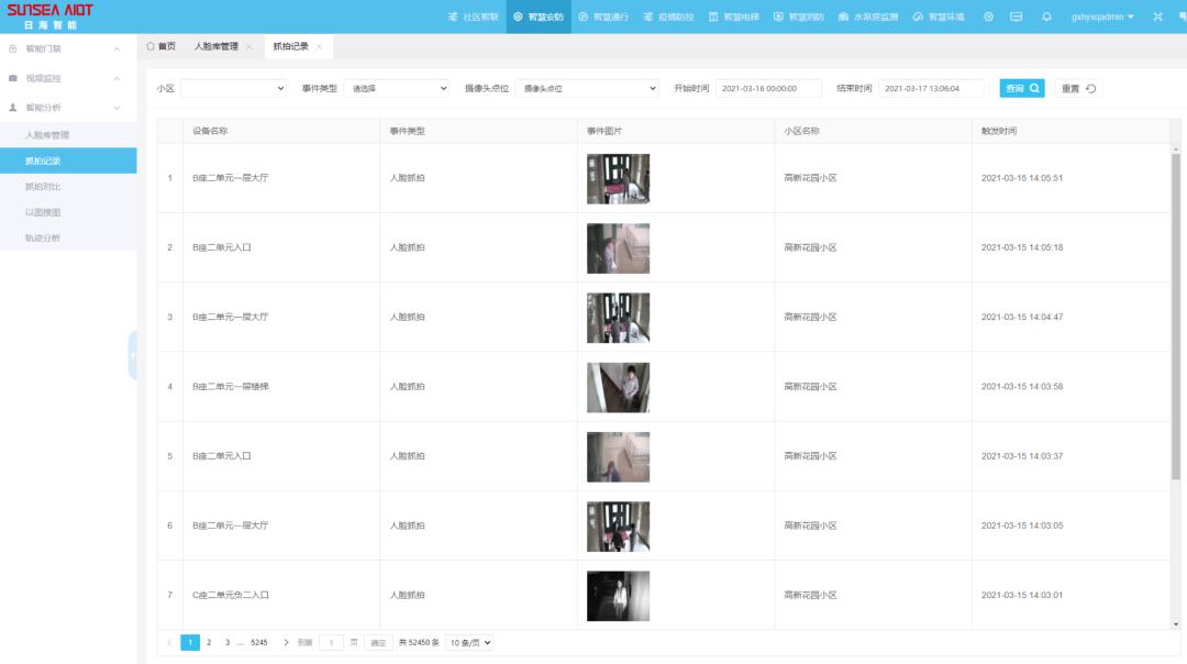 20220825184422_43255