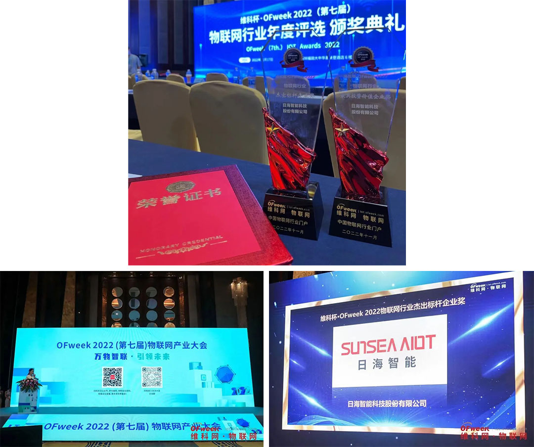 20230818162059_14604