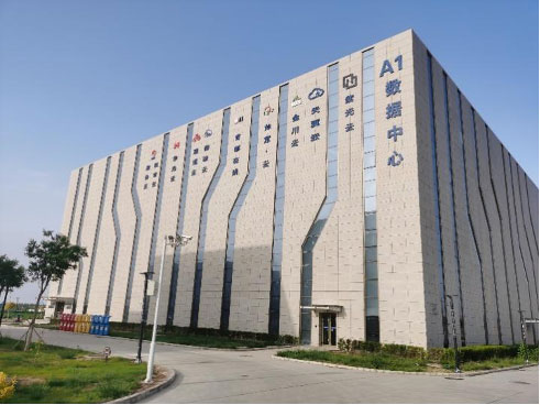 20240123201215_96564