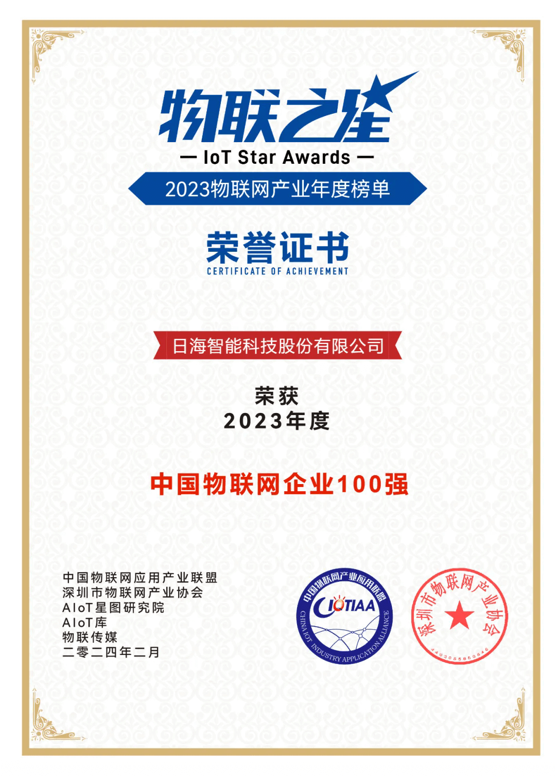 bitcoin官网-对接全球数字钱币买卖平台