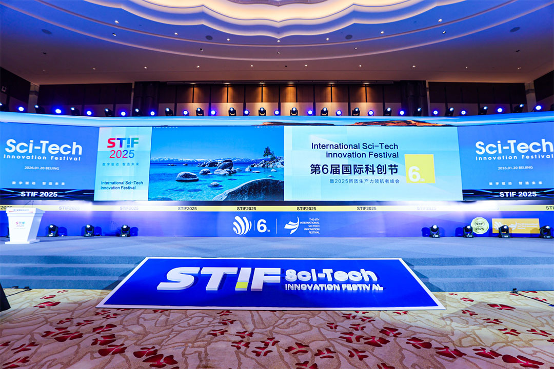 bitcoin官网-对接全球数字钱币买卖平台